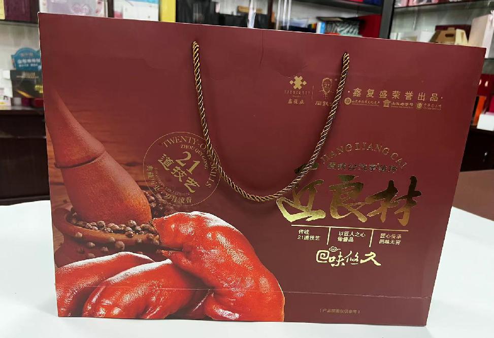 宁安礼品盒定制